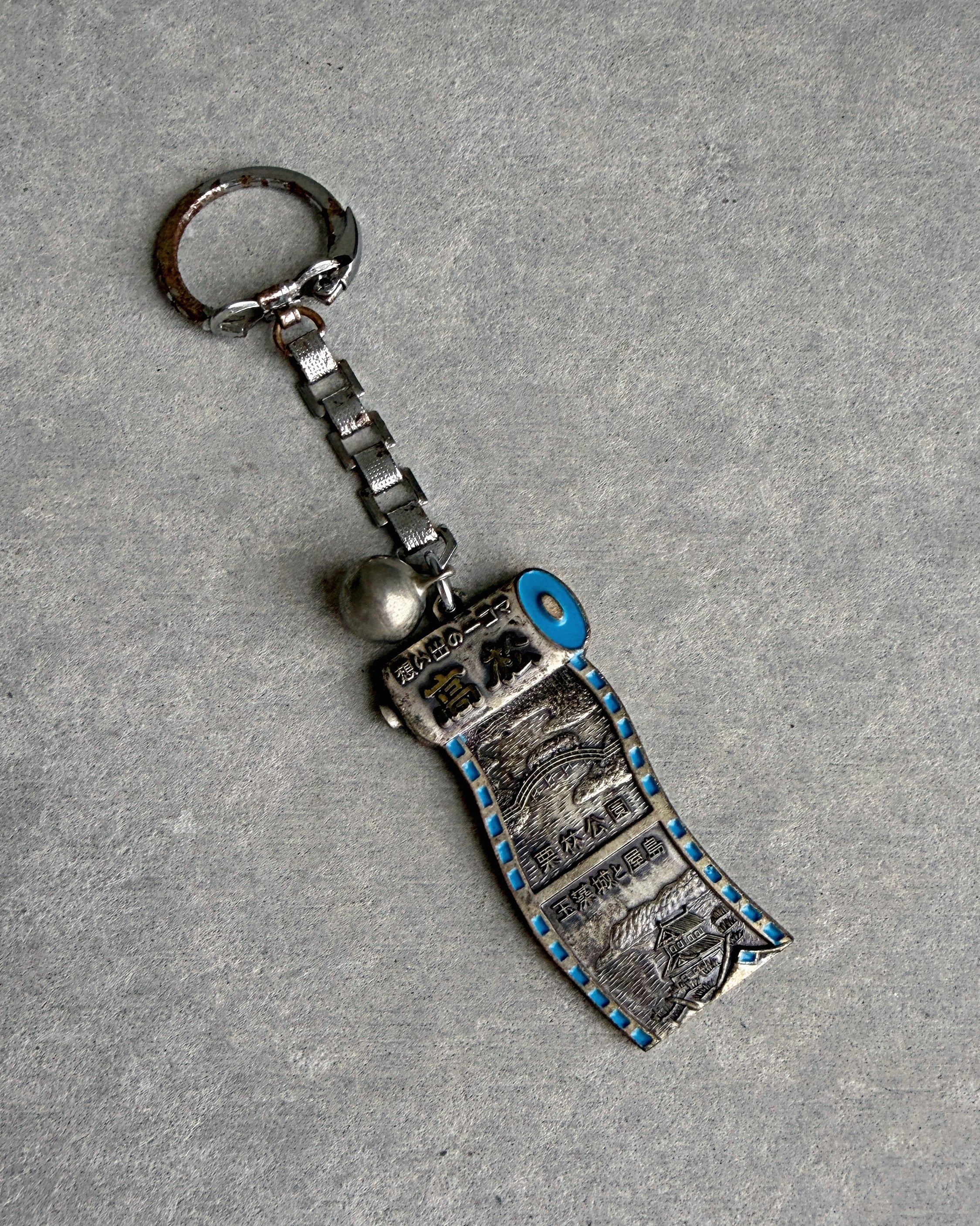 vintage Japanese key rings