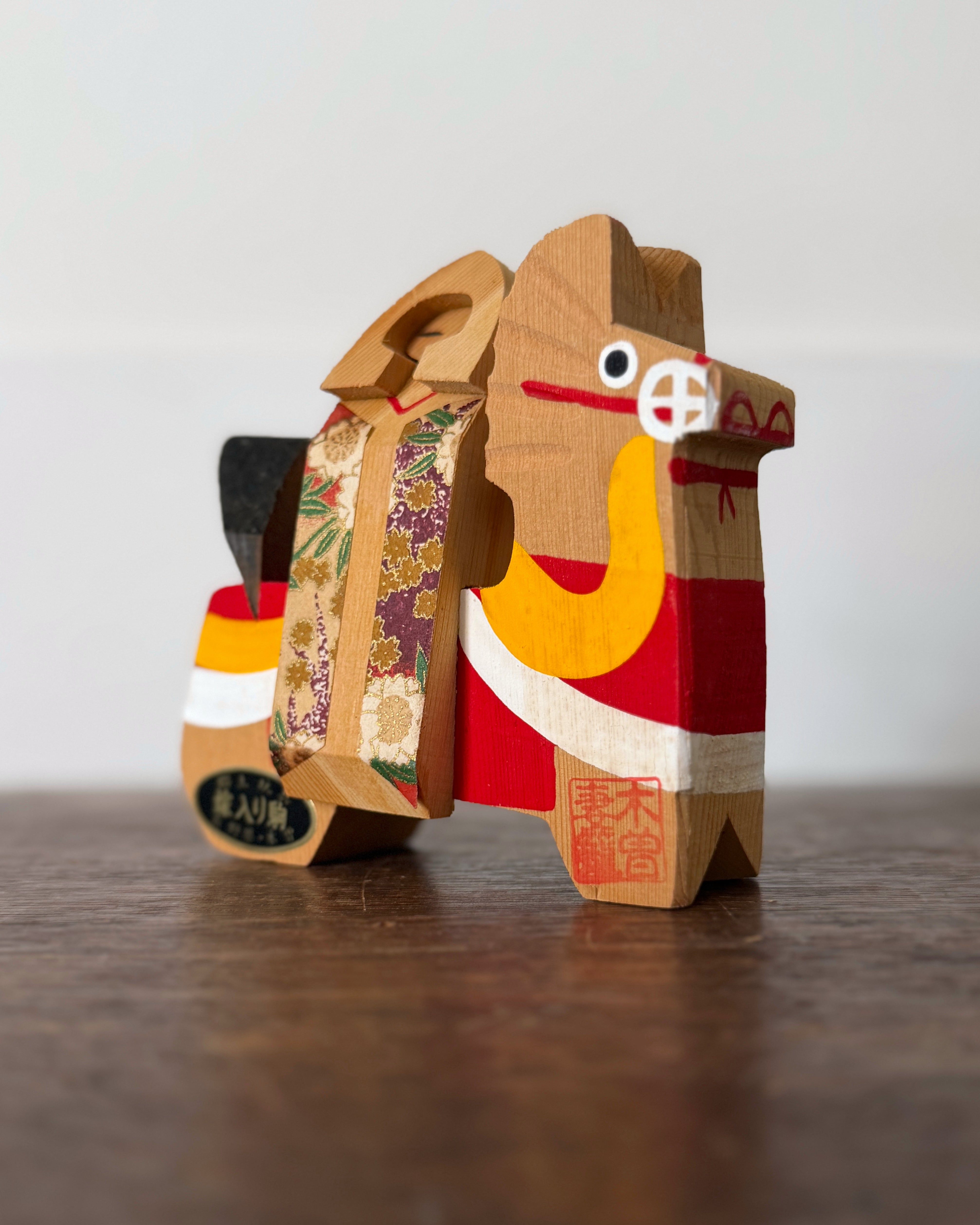 vintage yomeiri koma