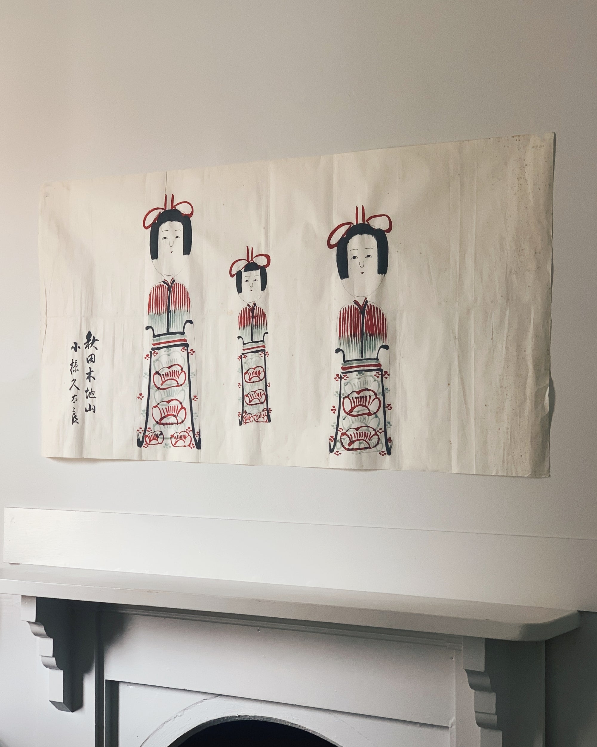 vintage kokeshi painting