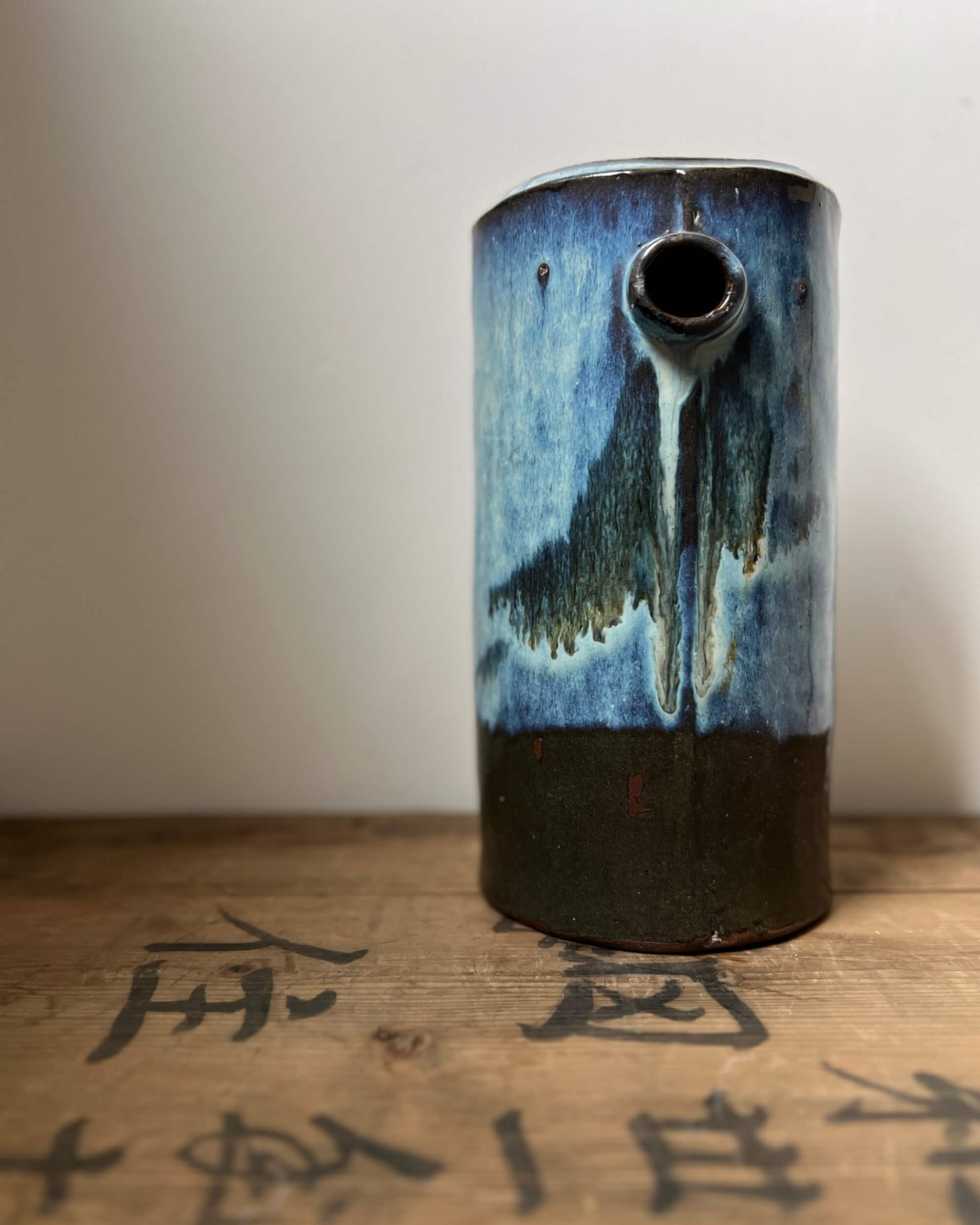 vintage japanese ceramic hot water bottle
