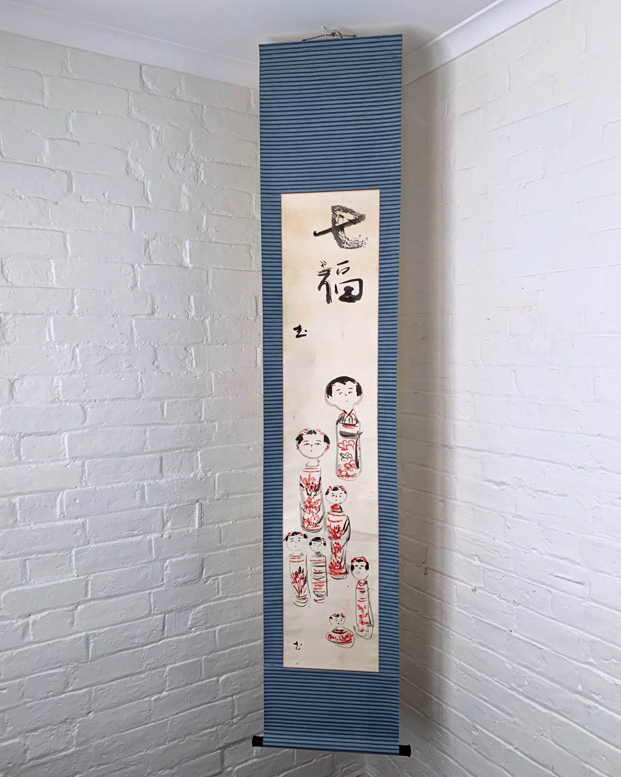 vintage japanese scroll